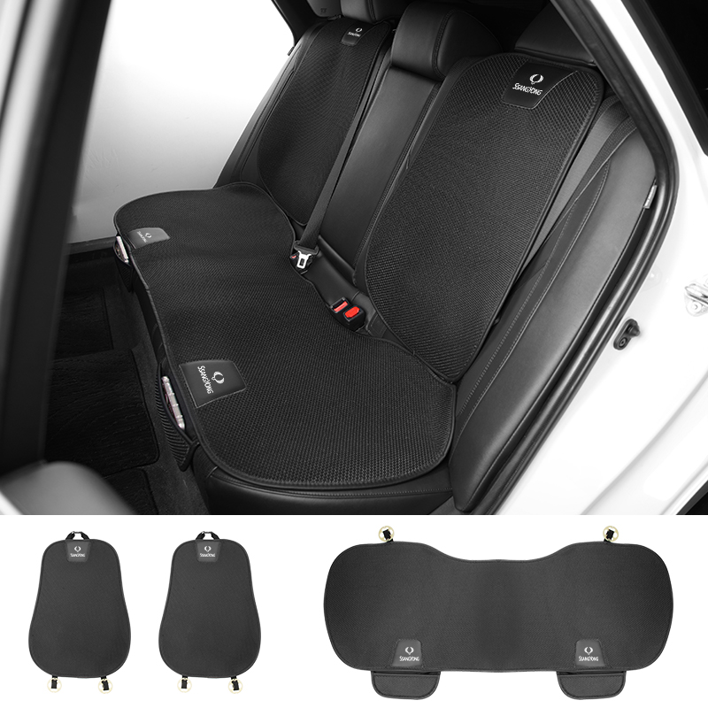 Car Seat Ice Silk Cushion Brea - Drone Racing Gate recensie en prijs