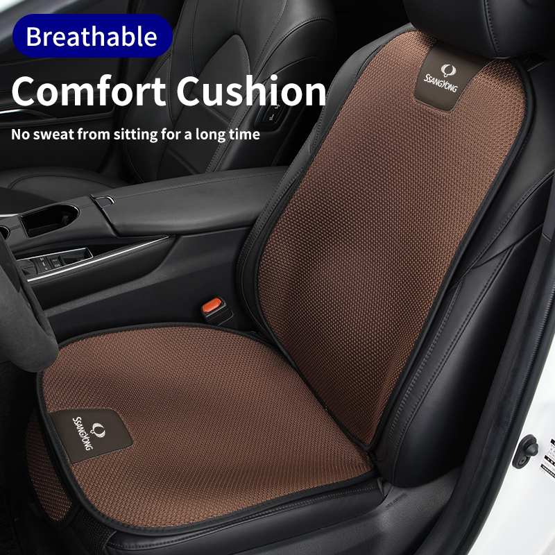 Car Seat Ice Silk Cushion Brea - Drone Racing Gate recensie en prijs