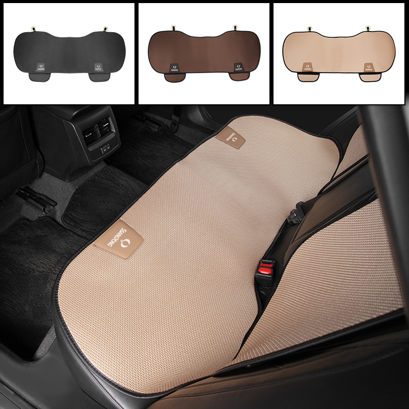 Car Seat Ice Silk Cushion Brea - Drone Racing Gate recensie en prijs