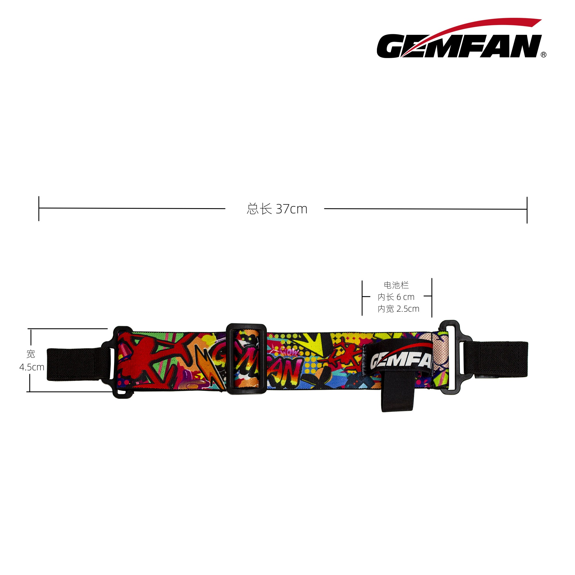 Gemfan Graffiti FPV Goggles He - Drone Racing Goggles recensie en prijs